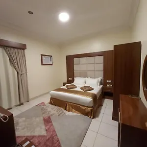 Reef Al-hijrah Furnished Médine