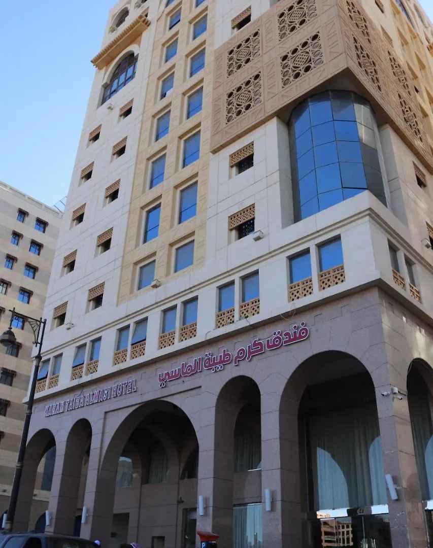 Karam Taibah Almasi Hotel Medina Saudi Arabia